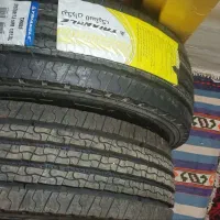 لاستیک  ترینگل