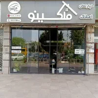 اپارتمان ۱۲۰ متری تراسه