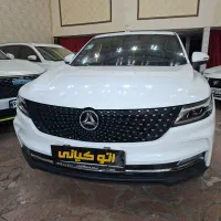 دیگنیتی پرایم مدل ۱۴۰۱ داخل مارون