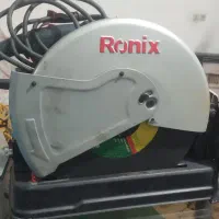 پروفیل بر