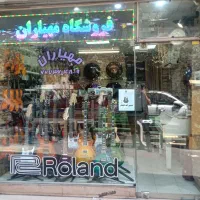 گیتار الکتریک، کلاسیک، اکوستیک هنگدرام