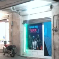 مغازه تجاری