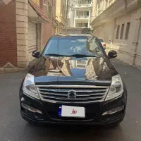 رکستون ۲۰۱۳