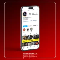 ادمین اینستاگرام تولید و مدیریت محتوا