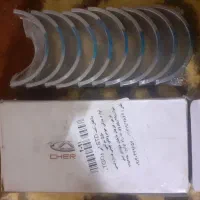 وسایل ماشین ام وی ام mvm