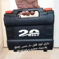 دریل شارژی صنعتی ۲باتری جعبه دارگارانتی دار|ابزارآلات|شاهین‌شهر, شهرک پردیس|دیوار