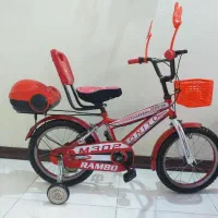 دوچرخه