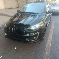 اطلس Gفول 1405 صفر خشک