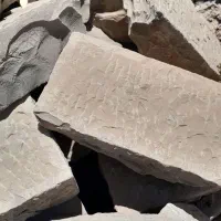 سنگ چکشی تمز