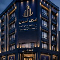 مغازه-پلاک-یک-طلائیه-40-متری