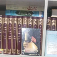 تفسیر فارسی کتاب المیزان