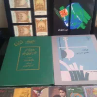 نوار کاست کتابی و سنتی کمیاب