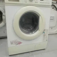 لباسشویی بوست