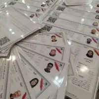 جوازکسب خانگی