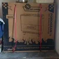 بخاری نو مدل ایران شرق