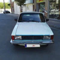 پیکان وانت مدل 87