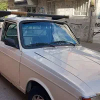 بار با منصانه ترین قیمت