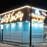 فروش ویلایی ۴۴۰ متری توحید شهر