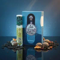 عطر طبیعی بدون الکل طیبستان ۳۲ رایحه