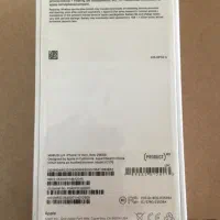 آیفون ۱۲ مینی آکبند