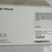Magic Mouse Gen 2|قطعات و لوازم جانبی رایانه|تهران, دریا|دیوار