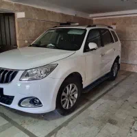 هایما s7 بدون رنگ