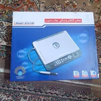 معلم هوشمند چارستون kia 100