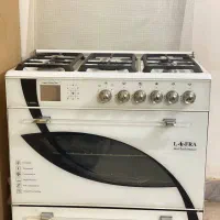 گاز پنج شعله فردار لوفرا