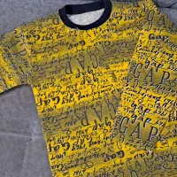 فروش عمده لباس بچگانه بدلیل تعقیر شغل