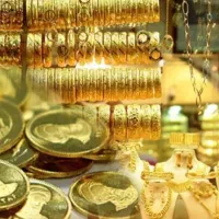 طلای کم اجرت با ۲ ٪