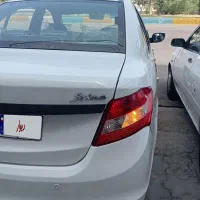 ساینا1399
