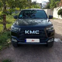 kmc T8 کی ام سی