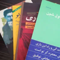 چهار مجلد کتب ادبی