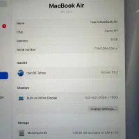 Macbook air m1 2020|رایانه همراه|تهران, حصار بوعلی|دیوار