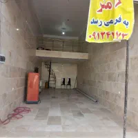 مغازه ۵۵ متری بر خیابان اصلی