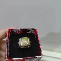 انگشتر نقره حرز