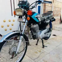 موتور مدارک کامل
