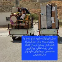 اتوباروانت بارپردیس فاز۱۱و۹و۸و۵و۴تهران شمال قم