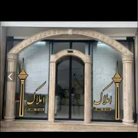 مغازه-بر-خیابان-سراج