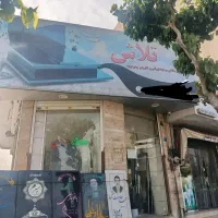 کارگر ساده