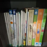 کتاب های کنکور علوم تجربی