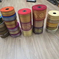یراق و نوار خیاطی