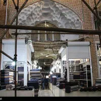 نیازمند فروشنده
