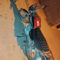 موتور تیزپر150
