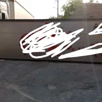 تابلو