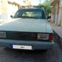 پیکان وانت