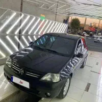 ال ۹۰ مدل ۹۳ خانگی