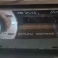 پایونر