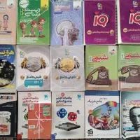 کتاب کنکور تجربی