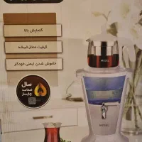 چای ساز Migel